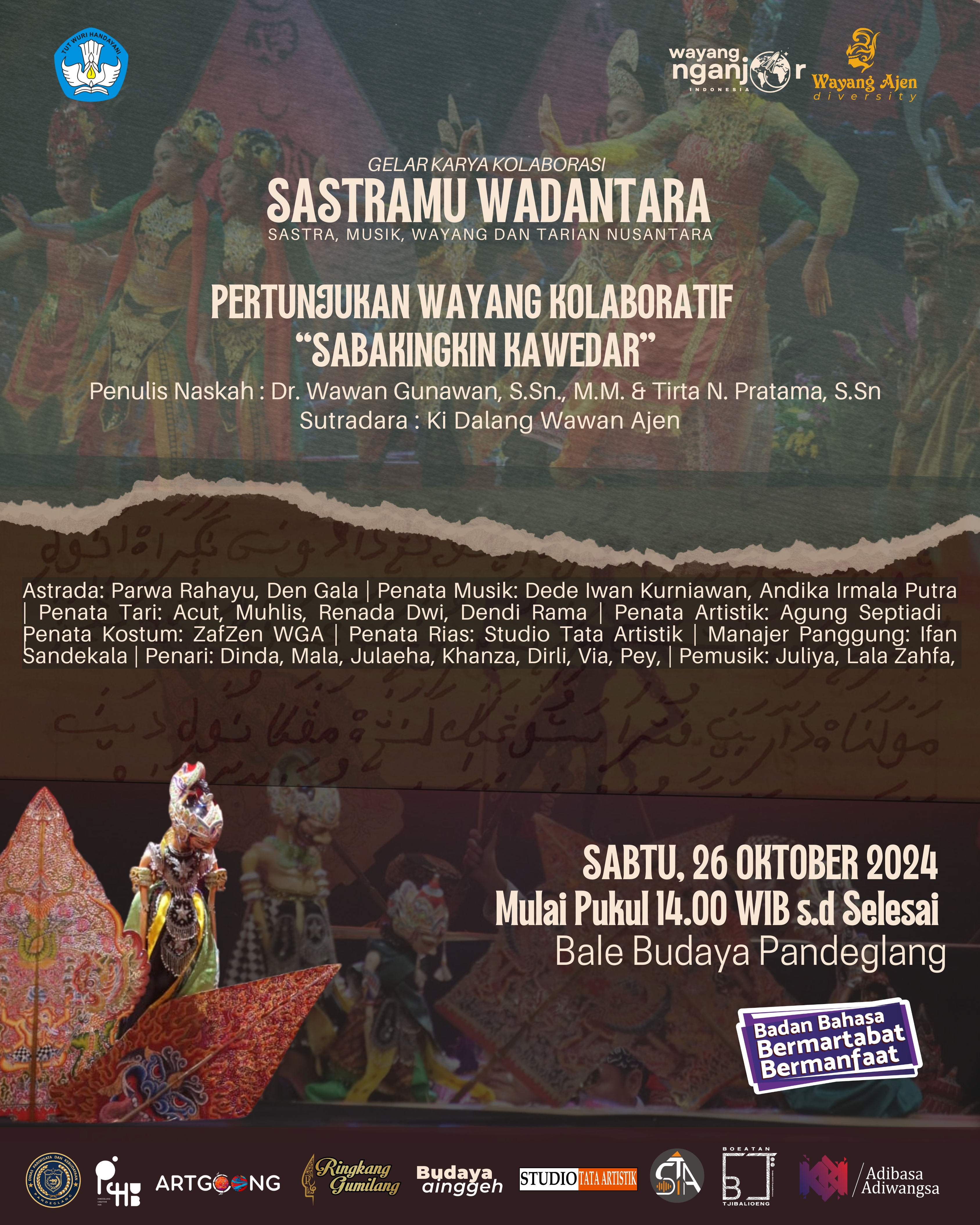 SASTRAMU WADANTARA
